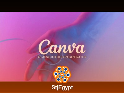 Canva - تصميم جرافيكي مدعوم بالذكاء الاصطناعي