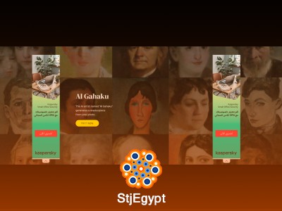 أفضل موقع لتوليد الصور باستخدام الذكاء الاصطناعي: AI Gahaku وكيفية استخدامه