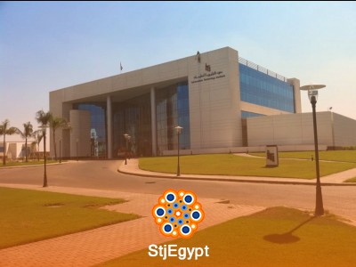 خطوات التقديم في منحة ITI الـ 3 شهور