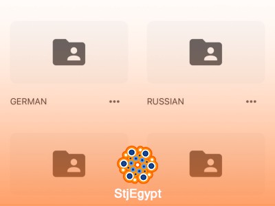 كورسات لغات للتحميل مجانًا – كل الملفات متاحة على Google Drive