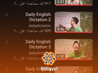 Coach Shane: دليلك النهائي لإتقان الاستماع إلى الإنجليزية مع أفضل مدرس على اليوتيوب