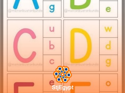 مذكرة تعليم الإملاء للأطفال للغة الإنجليزية