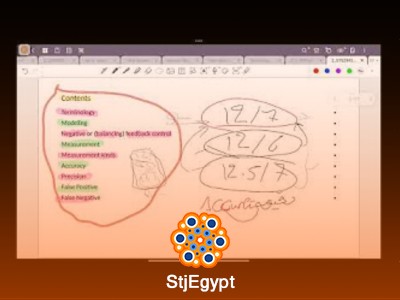 كورس فيزياء طبية - المرحلة الأولى