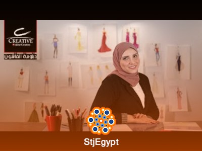 دورة تصميم الأزياء - مستوى أول مع مجموعة محاضرات تعليمية