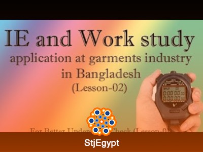 دورة الهندسة الصناعية ودراسة العمل - تحسين الإنتاجية والكفاءة