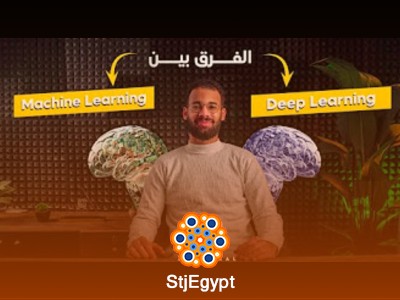 تعلم الآلة من الصفر للاحتراف