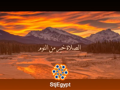 المصحف المرتل والأذان بصوت عبدالولي الأركاني – تلاوات خاشعة لسور القرآن بجودة عالية
