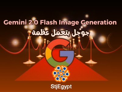 Free AI Image Generator Course: Google, Meta, Grok & Canva AI Tools