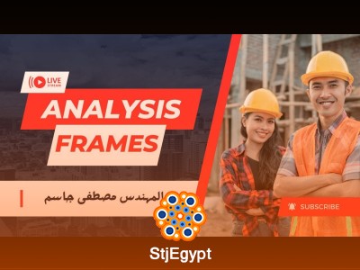 Home Inspection Mini Course: Importance, Process & Common Issues