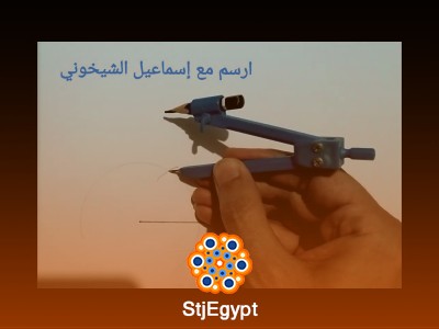 Geometry Construction Course: How to Construct Angles Using a Compass