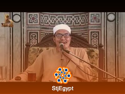 مدخل إلى أصول الفقه: أدلة المذاهب وشروط الاجتهاد وتطور الطالب العلمي