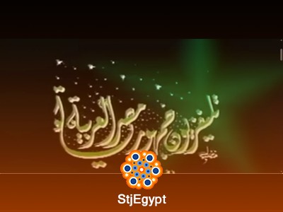 غرائب المعتقدات | العلم والإيمان