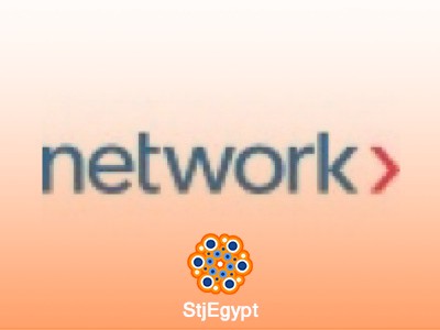 AFU Issuing Officer-Network international