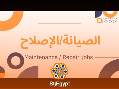 فني تبريد وتكييف HVAC - الشيخ زايد - الجيزة