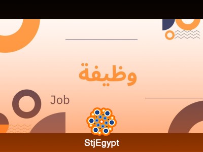 3D Designer | Join Redline Group – Creative Design Role in Giza