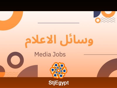 أخصائي إعلانات Meta – Meta Ads Specialist