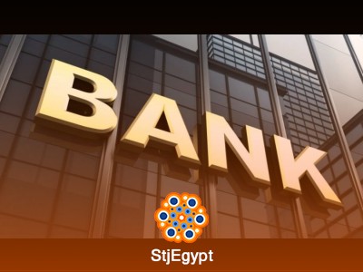 SME Relationship Management Officer – Corporate Banking