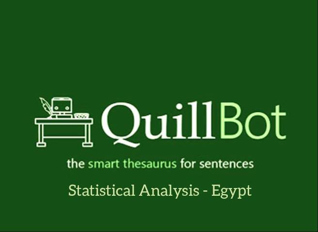 QuillBot: أداة الذكاء الاصطناعي لتحسين الصياغة وتجنب البلاجريزم