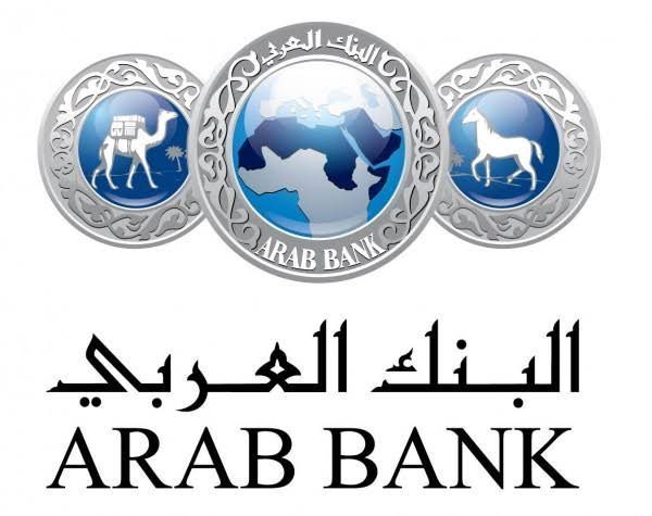 Operations Controller at Arab Bank