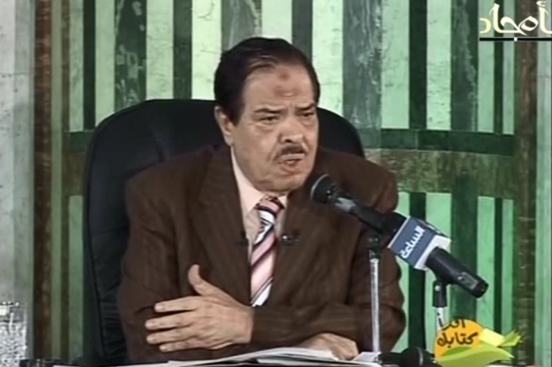 السلسلة الميسرة لتعليم التجويد - الشيخ أحمد عامر
