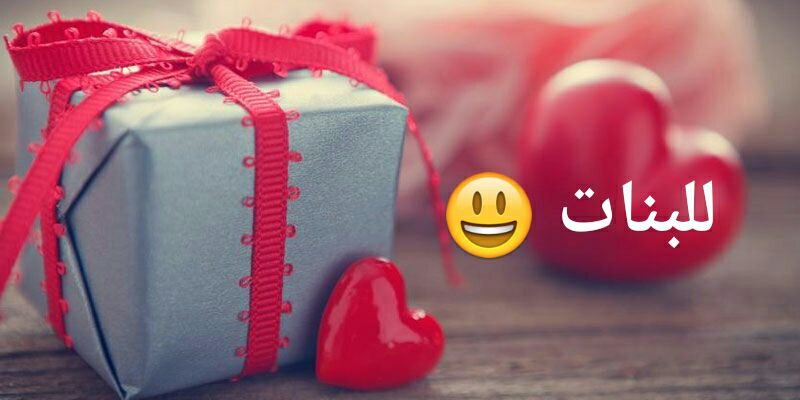 7 قنوات مميزين جدا لتعليم البنات فن الخياطة