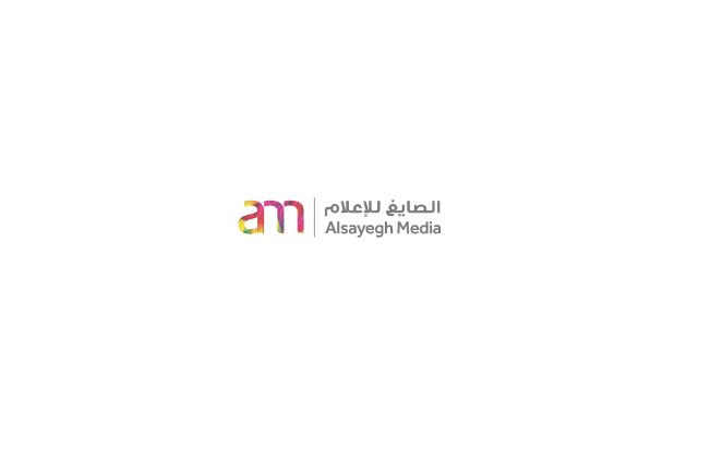 Bilingual Sr Copywriter,Alsayegh Media