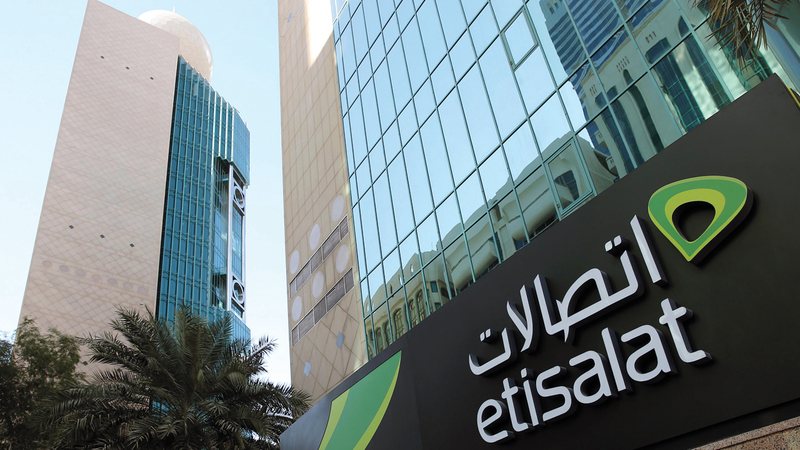 HR Personnel Senior Specialist in Etisalat Misr