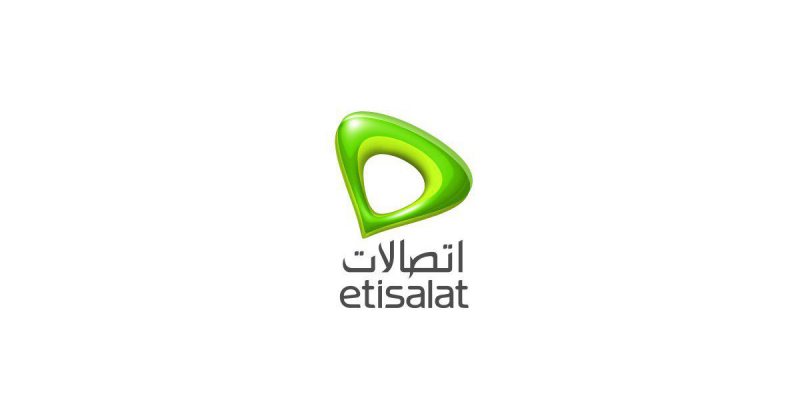 تعلن شركه اتصالات عبر موقـعها الرسمي عن فرص عمل