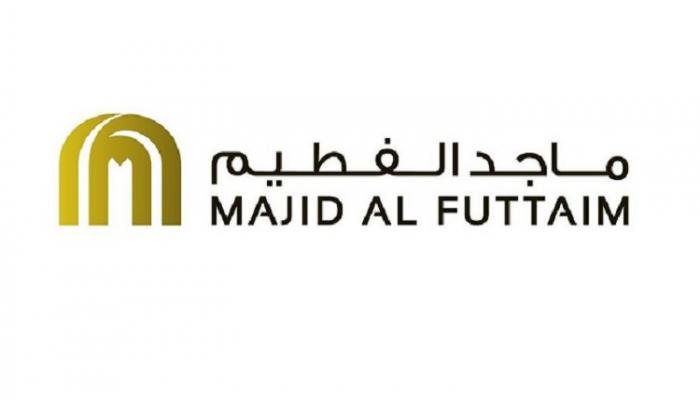 Purchase to Pay Associate Accountant - Majid Al Futtaim