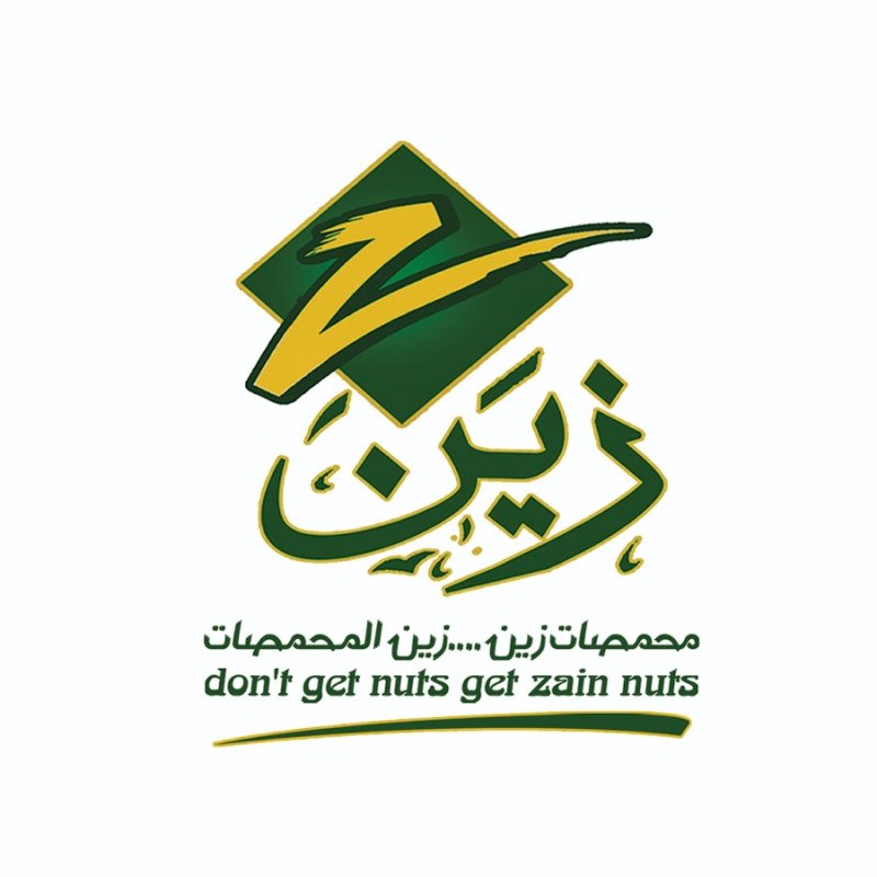 Treasury Accountant at  Zain Roastery
