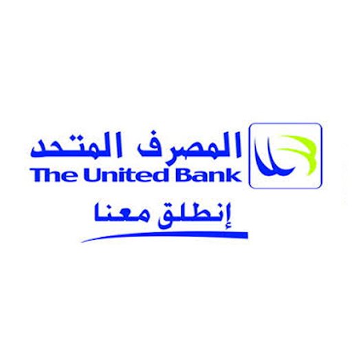 متابعة المشاريع,بنك المصرف المتحد