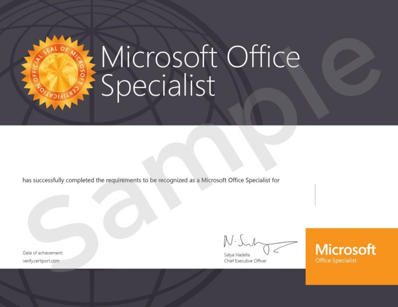 شهادة أخصائي مايكروسوفت أوفيس (MOS) – Microsoft Office Specialist