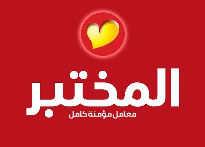 موظف استقبال بمعامل المختبر