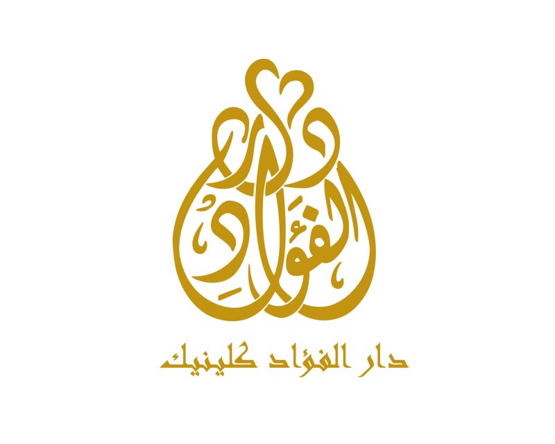 Learning & Development Supervisor - Dar Al-Fouad Hospital