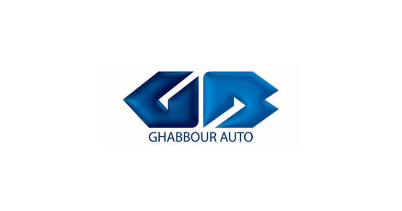 Ghabbour  وظيفه متاحه لحديثي التخرج لشركه