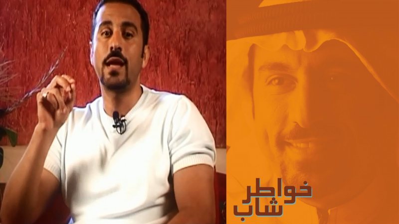 خواطر | أحمد الشقيري | الجزء 1