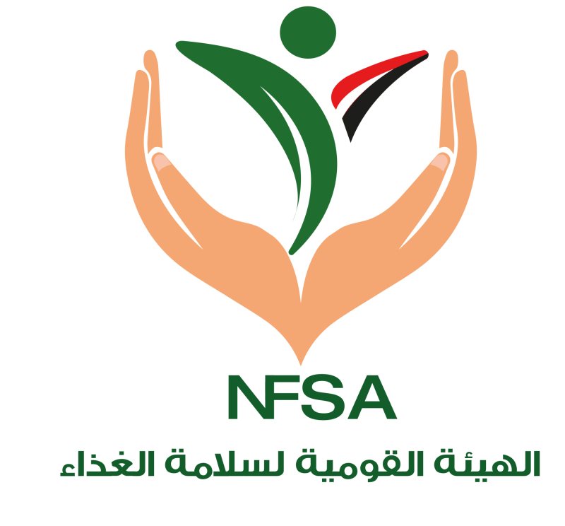 باحث مختبرات - الهيئة القومية لسلامة الغذاء