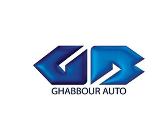 HRIS Specialist - GB Auto