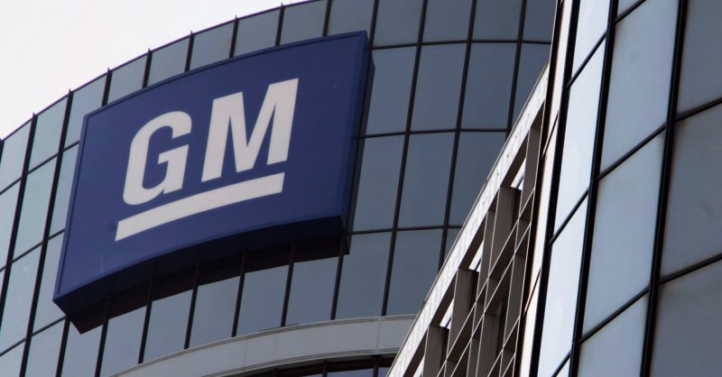 Summer Internship - GM