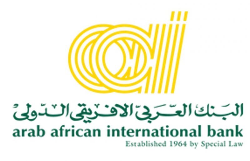 Tech Lead in arab african international bank