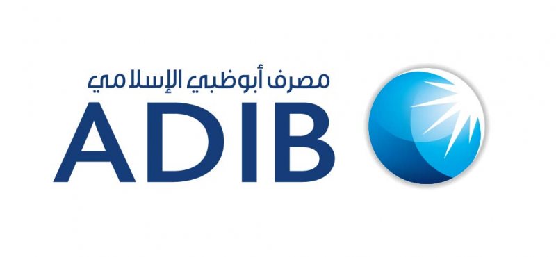 Centralized Remittance Processor Senior Processor,Abu Dhabi Islamic Bank - Egypt