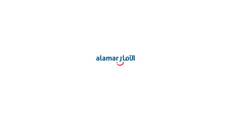 General Ledger Accountant,Alamar Foods Company