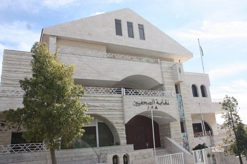وظائف نقابة الصحفيين للموهلات العليا والمتوسطه