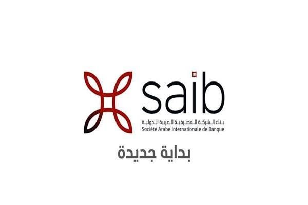 Customer Relationship Officer - Saib bank of egypt 2021