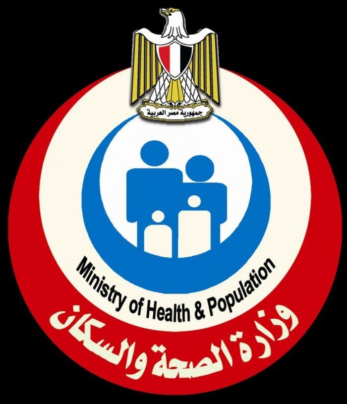 وظائف حكومية تابعة لوزارة الصحة في لندن وباريس وواشنطن