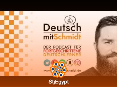 Deutsch mit Schmidt: إتقان النطق الألماني واستخدام اللغة في الحياة اليومية