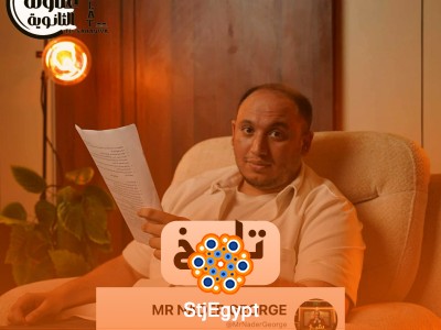 المدرس اللي خلّى التاريخ ممتع! سر تميز أ/ نادر جورج على اليوتيوب