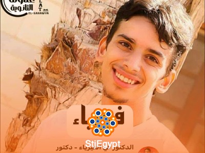 المدرس اللي فك شفرة الفيزياء! ازاي أ/ كيرلس خلاها أسهل مما تتخيل