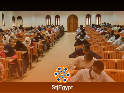 دراسة السودانيين في جمهورية مصر العربية