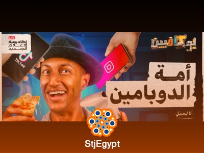 ملخص كتاب "أمة الدوبامين" | كيف نعيد السيطرة على حياتنا